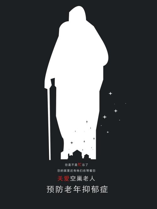 怎么办假韩国白石大学文凭